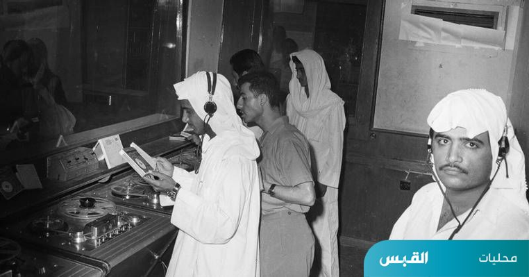استوديو الإذاعة