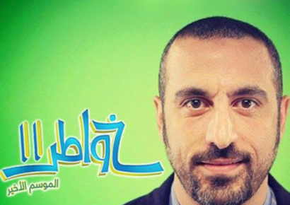 أحمد الشقيري
